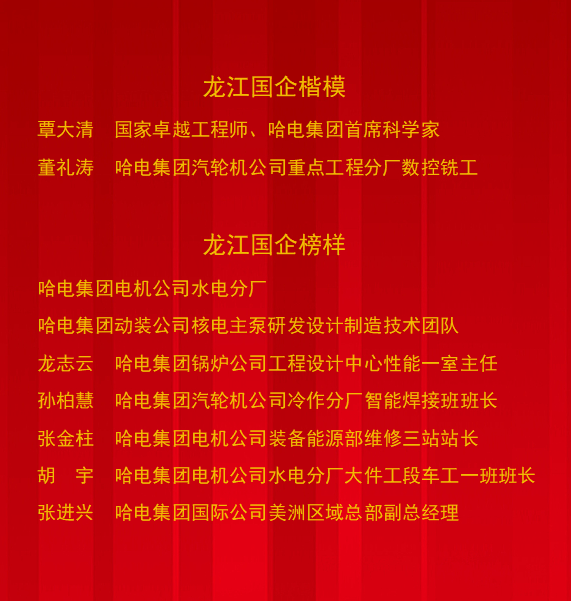 微信图片_20241008091440.png